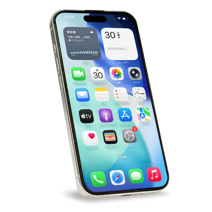 iPhone 15 Pro 【純箱付き美品】Apple iPhone15 MTU83J/A A3101 128GB