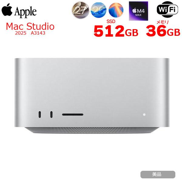 Mac（Apple） 【中古パソコン】Apple Mac Studio MU963J/A 3143 M4 Max