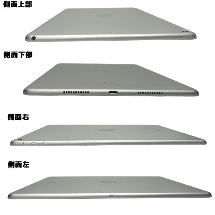 iPad Apple Air3 Retina Wi-Fiモデル 64GB A2152 MUUK2J/A [Apple A12