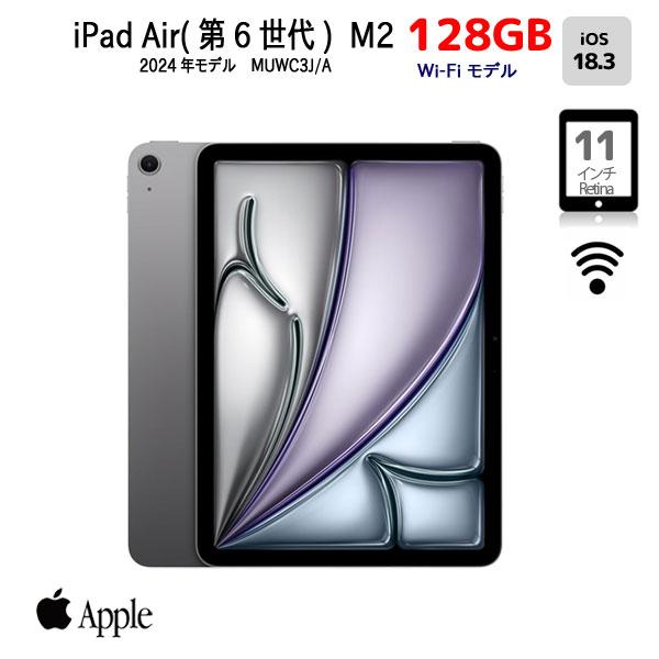 Amazon | 【MagEasy】 iPad Air 13インチ M3 2025 M2 iPad Pro
