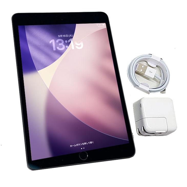 iPad 【中古 Lightningキーボード付】【iPadOS26 】Apple mini5