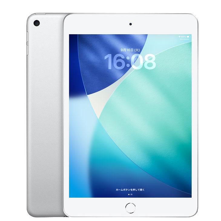 iPad 【中古iPad】Apple mini5 MUX62J/A A2124 第5世代 au Wi-Fi-cel