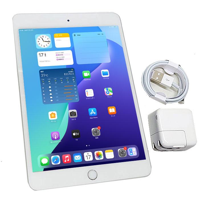 iPad 【中古iPad】【SIMロック】Apple mini5 MUXD2J/A A2124 第5世代