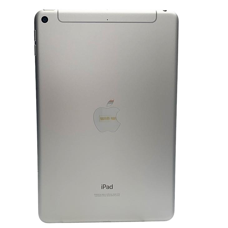 【SIMロック解除済】Apple iPad mini5 MUXD2J/A A2124 第5世代 au Wi-Fi+Cellular 256GB 選べるカラー [ A12 256GB 7.9 OS 17.4.1 シルバー ] ：アウトレット｜whatfun｜07