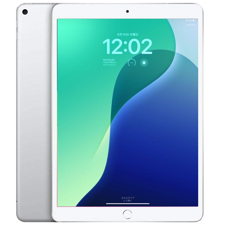 iPad 【Lightningキーボード付属】【SIMフリー】Apple Air3 iPad 【Lightningキーボード付属】【SIMフリー】Apple Air3