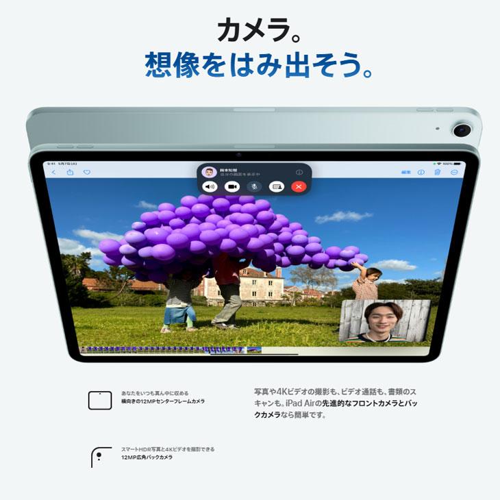 iPad 【今だけモバイルバッテリー付】Apple Air M2 MV2C3J/A A2898 Wi 