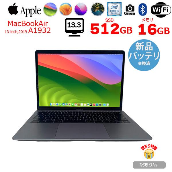 APPLE MacBook Air 2019年モデル　MVFJ2J/A MacBook Air Apple 13.3inch MVFJ2J/A A1932 Retina 2019 選べる
