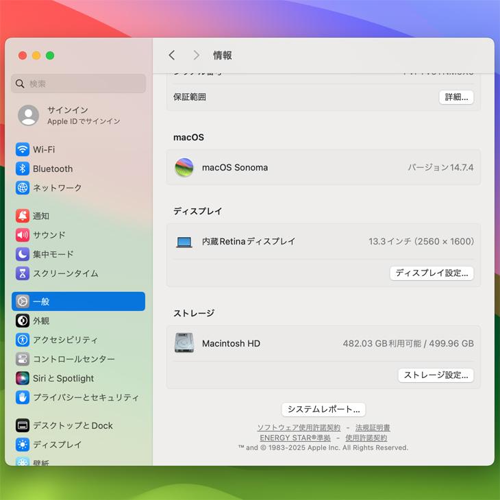 【新品バッテリ】Apple MacBook Air 13.3inch MVFJ2J/A A1932 Retina 2019 選べるOS [core i5 8210Y 16GB SSD512GB 無線 BT カメラ Space gray] :訳あり品 | MacBook Air | 10