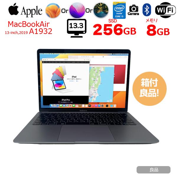 APPLE MacBook Air MVFJ2J/A（箱・充電器付き）-