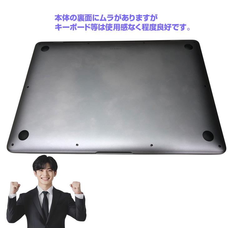 MacBook Air Apple 13.3inch MVH22J/A A2179 TouchID 2020 選べるOS