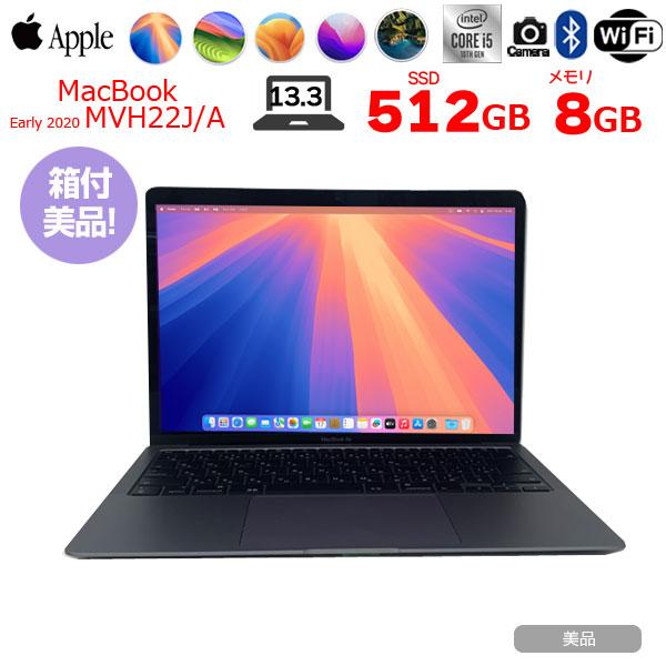 MacBook Air Apple 13.3inch MVH22J/A A2179 TouchID 2020 MacBook Air Apple 13.3inch MVH22J/A A2179 TouchID 2020