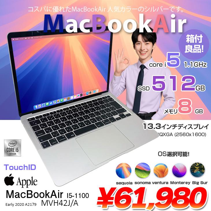 MacBook air 2020 【intel core i5 13.3インチ】 Amazon.co.jp: 【整備済み品】Apple MacBook Air Retina 2020(13インチ
