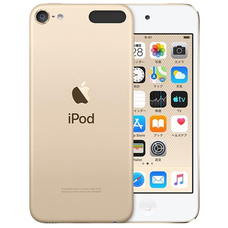 976.新品バッテリー iPod touch 第7世代 ゴールド 32GB iPod touch 【新品バッテリに交換済】Apple touch7 第7世代
