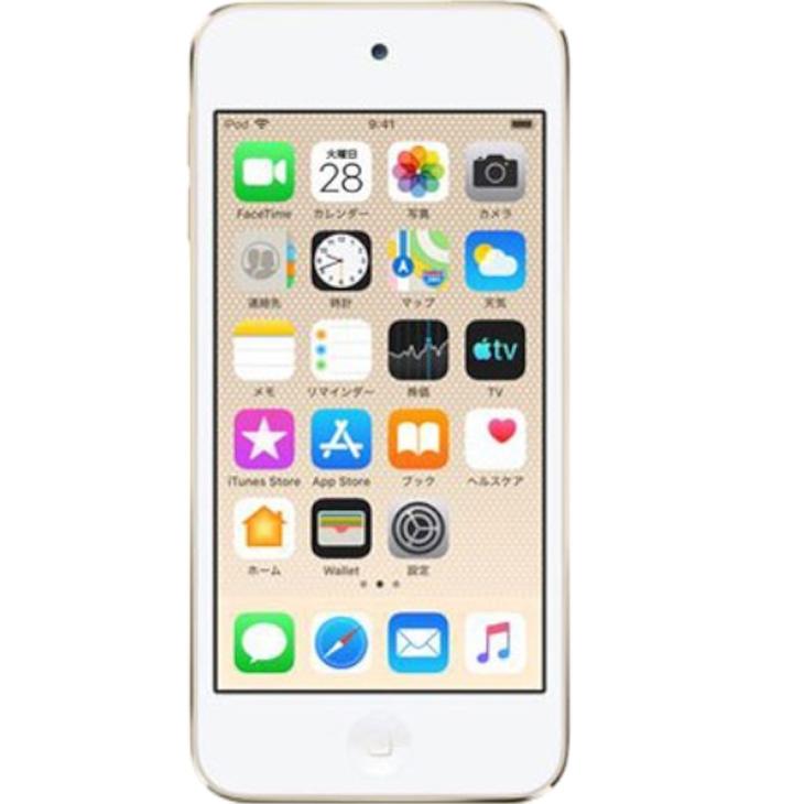 【新品同様品】iPod touch 第7世代 32GB MVHT2J/A l_K0001160820.jpg