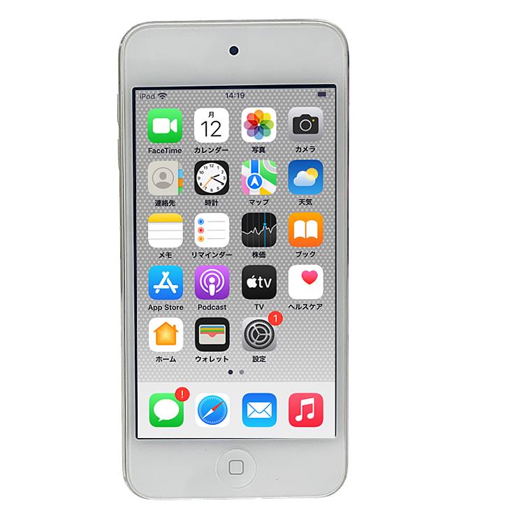 iPod touch 【即納】【新品バッテリに交換済】Apple touch7 第7世代