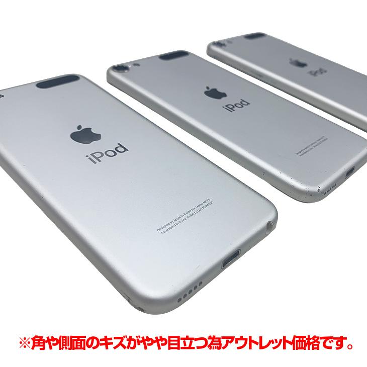 【新品バッテリに交換済】Apple iPod touch7 第7世代 MVHV2J/A 32GB [32GB 4インチRetinaディスプレイ Wi-fi カメラ iOS15.7 シルバー] ：アウトレット 中古｜whatfun｜11