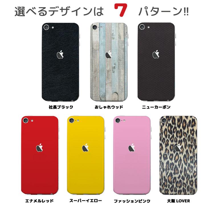 iPod touch 【新品バッテリに交換済】Apple touch7 第7世代