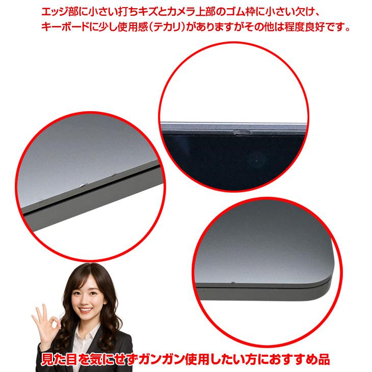 MacBook Pro Apple 16inch MVVK2J/A A2141 RP5500M 2019 選べるOS