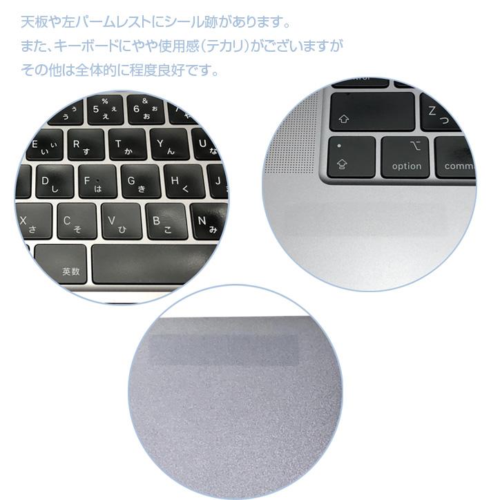MacBook Pro 【中古パソコン】Apple 16inch MVVK2J/A A2141 RP5500M