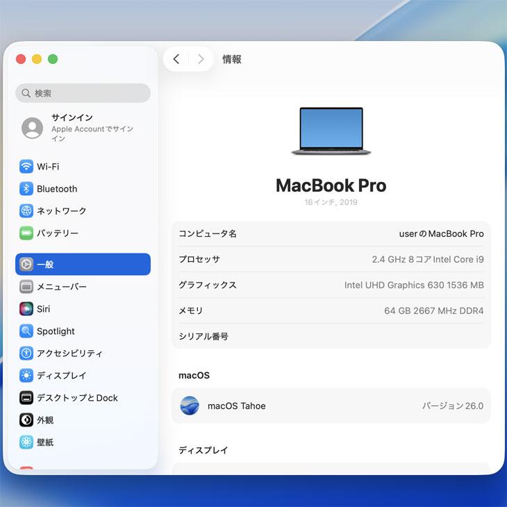 MacBook Pro 【今だけTYPE-Cハブ】Apple 16inch MVVK2J/A A2141