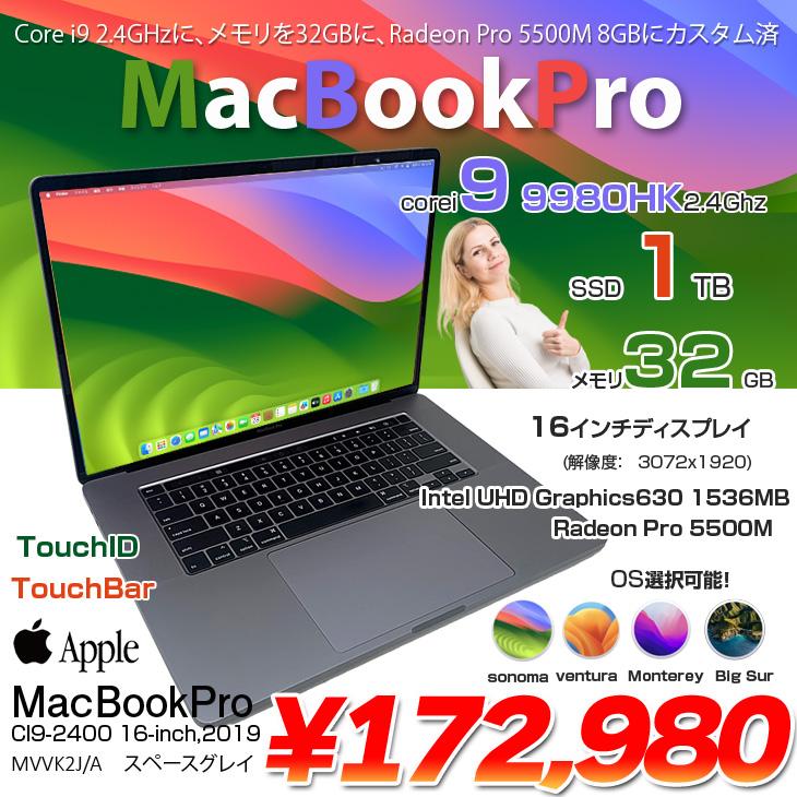 MacBook Pro Apple 16inch MVVK2J/A A2141 2019 USキー RP 5500M