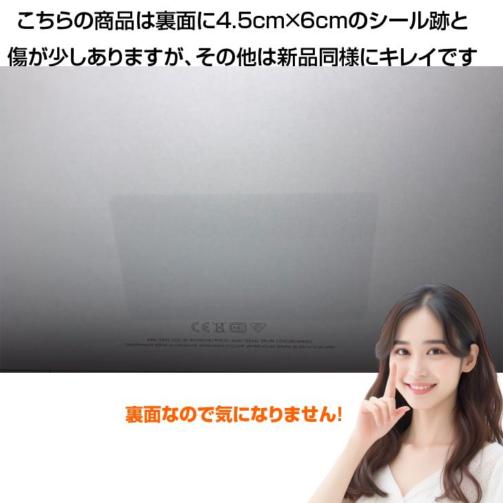 Apple MacBook Pro 16inch MVVK2J/A A2141 2019 USキー  RP 5500M 選べるOS TouchBar TouchID [core i9 9980HK 32GB 1TB 無線 カメラ 16 Space Gray] ：美品｜whatfun｜10