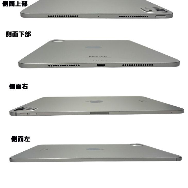 iPad 【今だけモバイルバッテリー付】Apple Pro M4 MVXR3J/A A2836 Wi