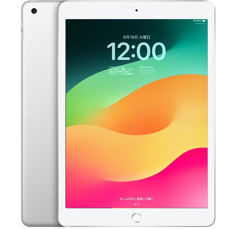 今だけLightningキーボード付】Apple iPad7 第7世代 MW752J/A Wi-Fi