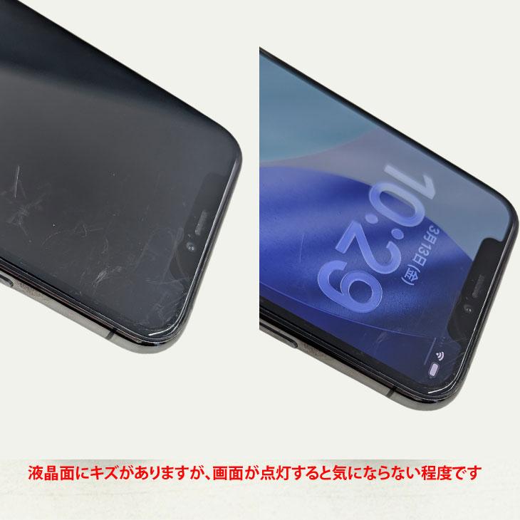 iPad 【中古iPhone】Apple iPhone 11 Pro MWC22J/A SIMロック解除済み 