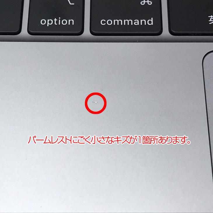 MacBook Pro Apple 13.3inch MWP42J/A A2251 2020 選べるOS TouchBar 