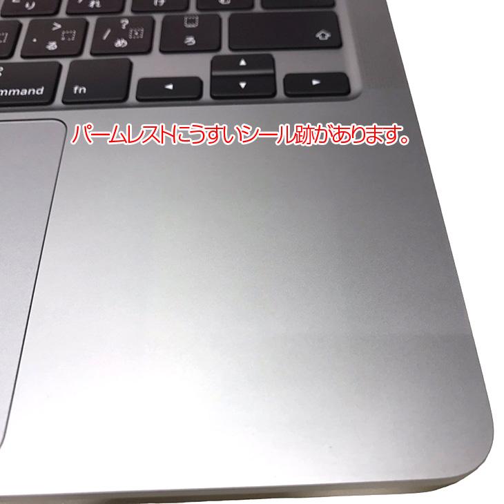 【訳あり】MacBook Pro 13インチ 2020 8GB/256GB Amazon.com: Apple MacBook Pro (13-Inch, 8GB RAM, 256GB