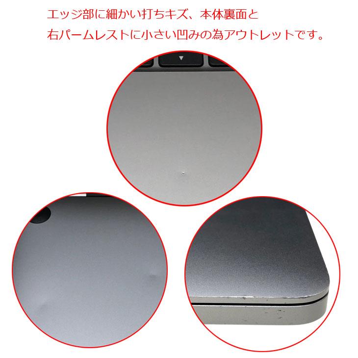 美品★MacBook (Retina, 13-inch) スペースグレー 付属品完備 箱付き Apple MacBook Air Retina 2020 13インチ 整備済み品