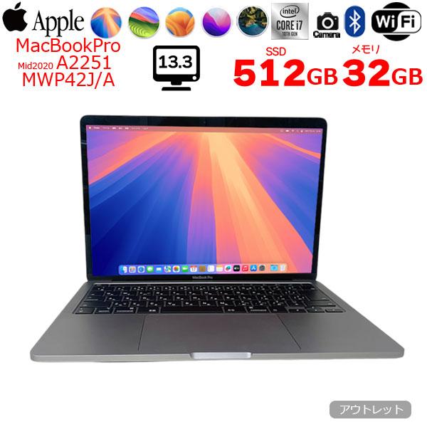 MacBook Pro Apple 13.3inch MWP42J/A A2251 2020 選べるOS MacBook Pro Apple 13.3inch MWP42J/A A2251 2020 選べるOS