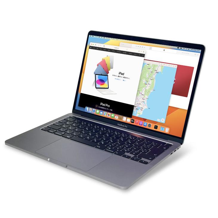 Apple - MacBook Pro 13インチ　MWP52J/A MacBook Pro Apple 13.3inch MWP52J/A A2251 2020 選べるOS