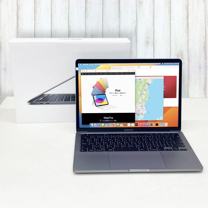 MacBook Pro Apple 13.3inch MWP52J/A A2251 2020 選べるOS