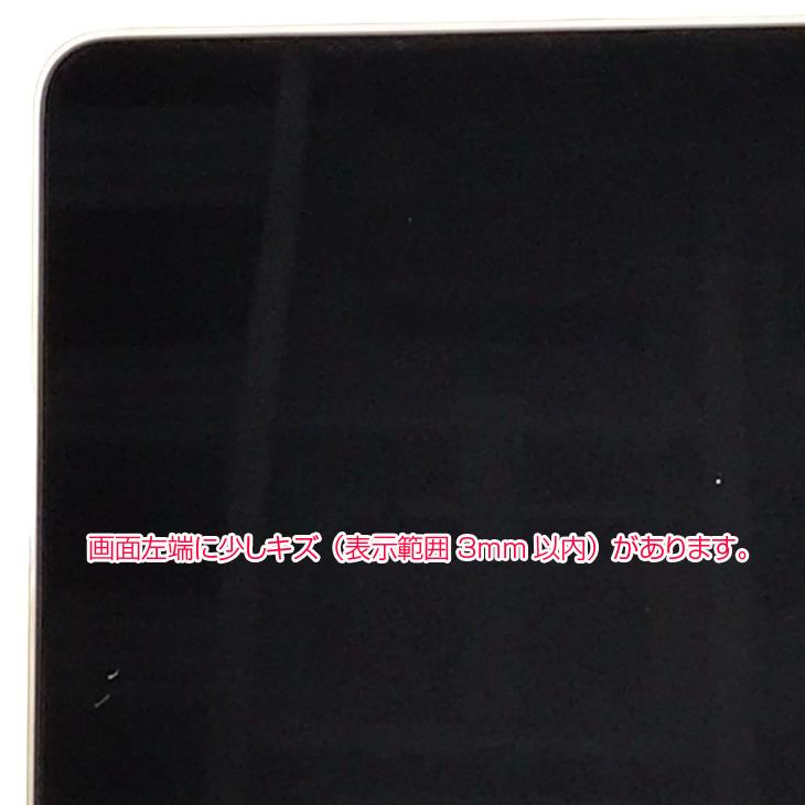 MacBook Pro Apple 13.3inch MWP72J/A A2251 2020 選べるOS TouchBar