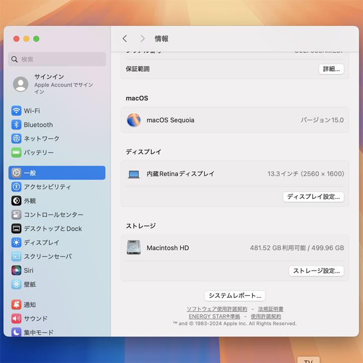 MacBook Pro Apple 13.3inch MWP72J/A A2251 2020 選べるOS MacBook Pro Apple 13.3inch MWP72J/A A2251 2020 選べるOS