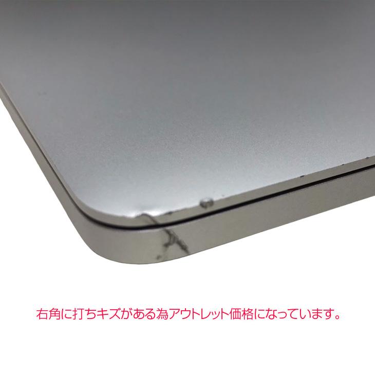 MacBook Pro Apple 13.3inch MWP72J/A A2251 2020 選べるOS MacBook Pro Apple 13.3inch MWP72J/A A2251 2020 選べるOS