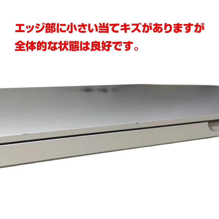 MacBook Pro 【2/18-3/2まで特価】Apple 13.3inch MWP82J/A A2251 2020