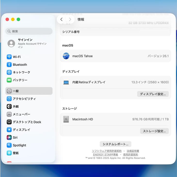 【中古】Apple MacBook Pro 13.3inch MWP82J/A A2251 2020 USキー 選べるOS TouchBar TouchID [core i7 1068NG7 32GB 1TB 無線 カメラ 13 Silver]：アウトレットの画像