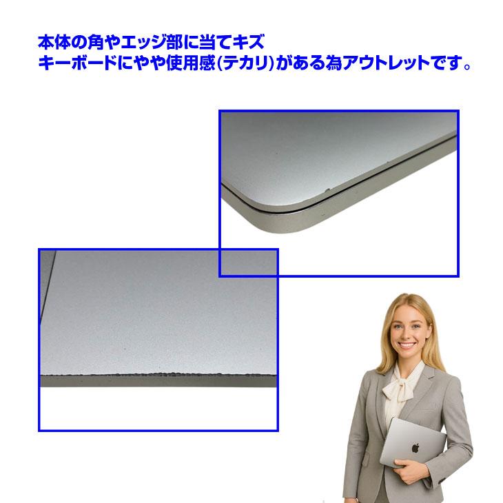 【中古】Apple MacBook Pro 13.3inch MWP82J/A A2251 2020 USキー 選べるOS TouchBar TouchID [core i7 1068NG7 32GB 1TB 無線 カメラ 13 Silver]：アウトレットの画像