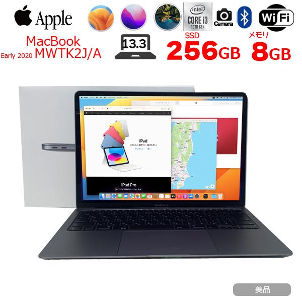 Apple MacBook Air 13.3inch MWTJ2J/A A2179 TouchID 2020 選べるOS
