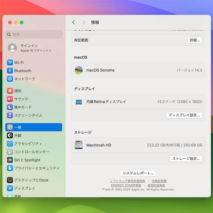 MacBook Air Apple 13.3inch MWTJ2J/A A2179 TouchID 2020 MacBook Air Apple 13.3inch MWTJ2J/A A2179 TouchID 2020