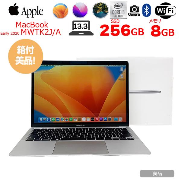 MacBook Pro Apple Air 13.3inch MWTK2J/A A2179 TouchID 2020 選べる