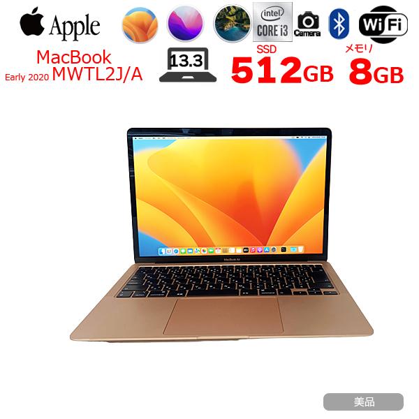 MacBook Pro Apple Air 13.3inch MWTL2J/A A2179 TouchID 2020