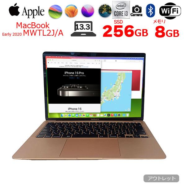 MacBook Air Apple 13.3inch MWTL2J/A A2179 TouchID 2020 選べるOS 