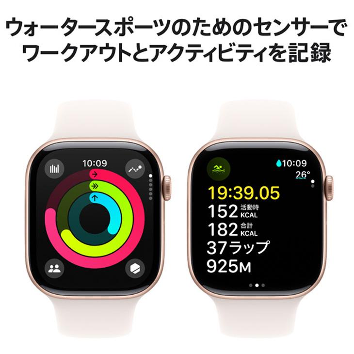 Apple Watch Series 10 【中古】Apple （GPSモデル）42mm MWWH3J/A