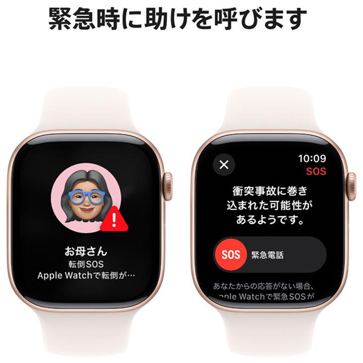 【タイムセール】Apple Watch series3 42mm 中古 Sell My Apple Watch Series 3 GPS CELL - 42mm - The iOutlet