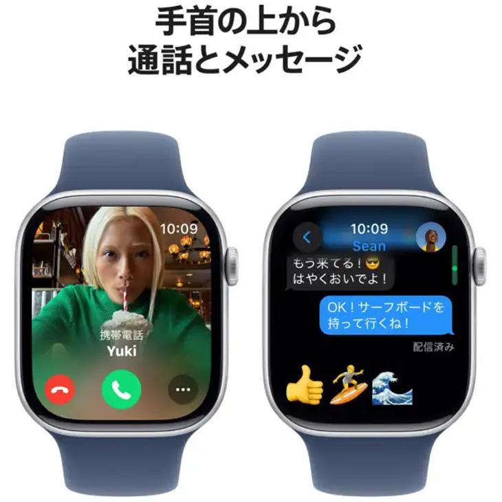 Apple Watch Series 10 【中古】Apple （GPSモデル）46mm MWWM3J/A 