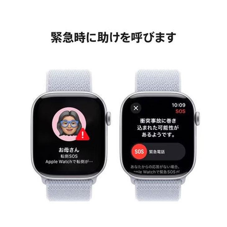 Apple Watch Series 10 【未開封】Apple （GPSモデル）46mm MWWN3J/A 